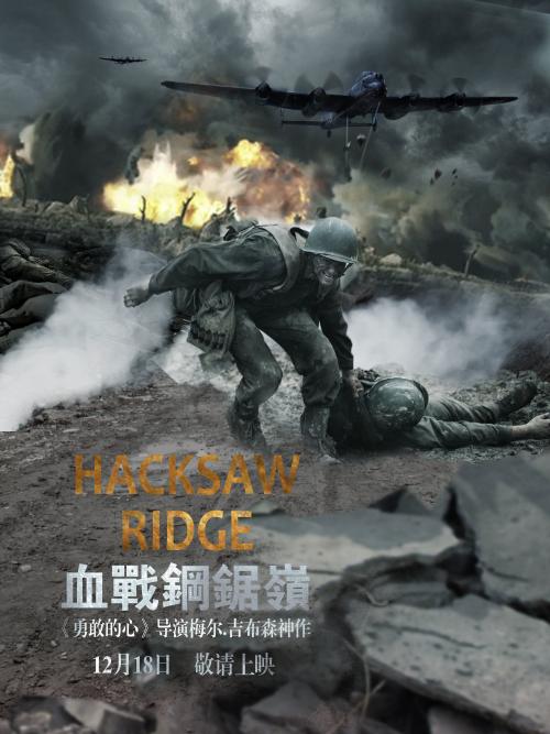 做个武装部队房地产租赁许可证